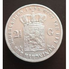 2 1/2 гульдена Нідерланди 1852 г. Віллем III. Срібло