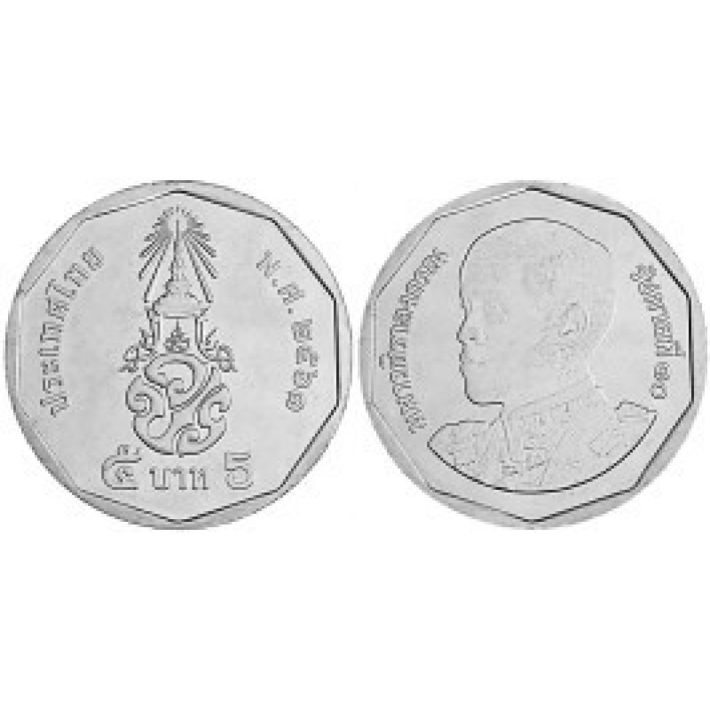 5 батів 2018 Таїланд. (АМ) 5 батів 2018 Таїланд. (АМ)