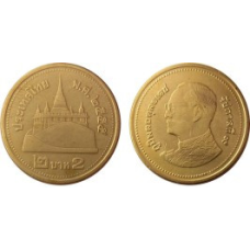 2 бата 2012 Таїланд (АМ)