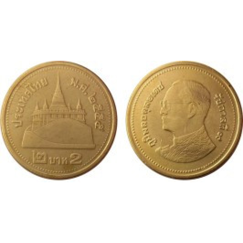 2 бата 2012 Таїланд (АМ) 2 бата 2012 Таїланд (АМ)