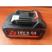 Акумулятор під Makita 18V Акумулятор під Makita 18V