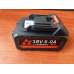 Акумулятор під Makita 18V Акумулятор під Makita 18V