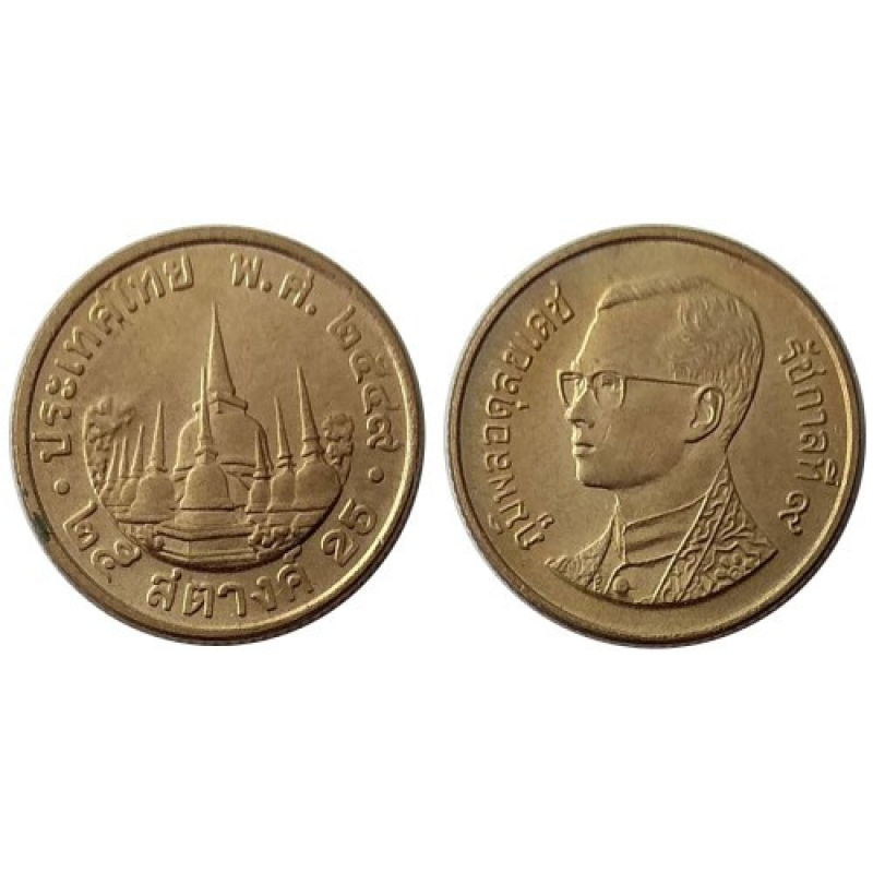 25 сатангів 2006 Таїланд (АМ)