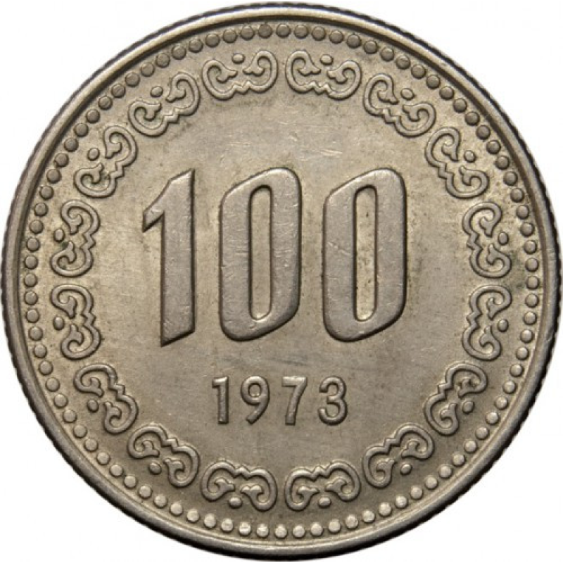 Південна Корея 100 воне, 1970-1982 (БГ) Південна Корея 100 воне, 1970-1982 (БГ)