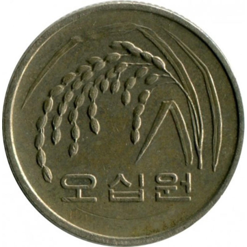 Південна Корея 50 сход, 1983-2020 (БГ)