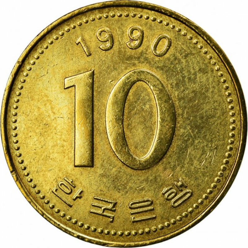 Південна Корея 10 он, 1983-2006 (БГ) Південна Корея 10 он, 1983-2006 (БГ)