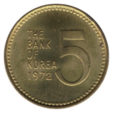 Південна Корея 5 он, 1972 (БГ)
