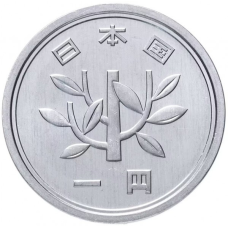 Японія 1 ієна, 1989-2019 (БС)