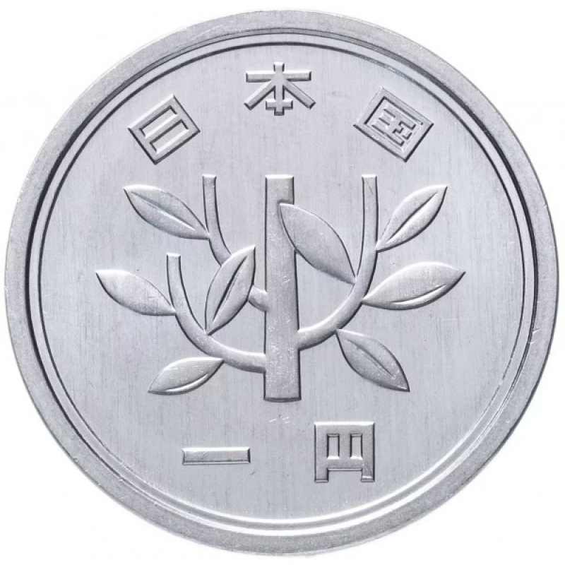 Японія 1 ієна, 1989-2019 (БС) Японія 1 ієна, 1989-2019 (БС)
