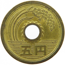 Японія 5 ієн, 1959-1989 (БС)