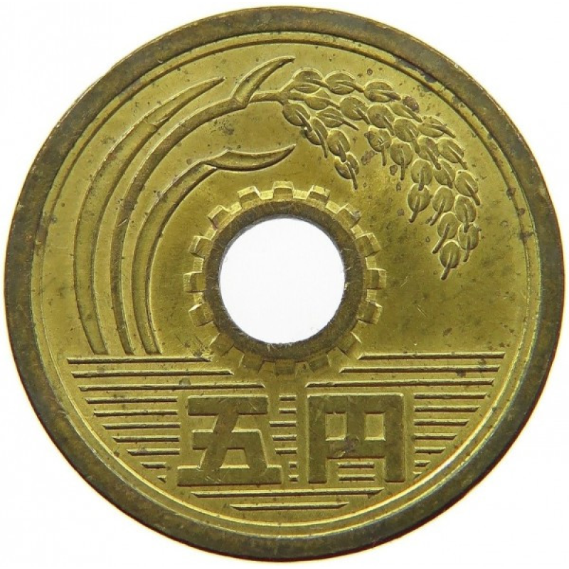 Японія 5 ієн, 1959-1989 (БС) Японія 5 ієн, 1959-1989 (БС)