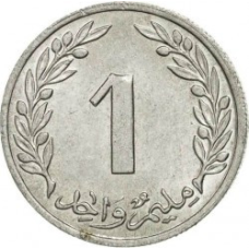 Монета 1 мілім, 1960 Туніс. (В)
