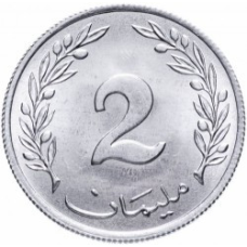 Монета 2 мілім, 1960 Туніс. (В)