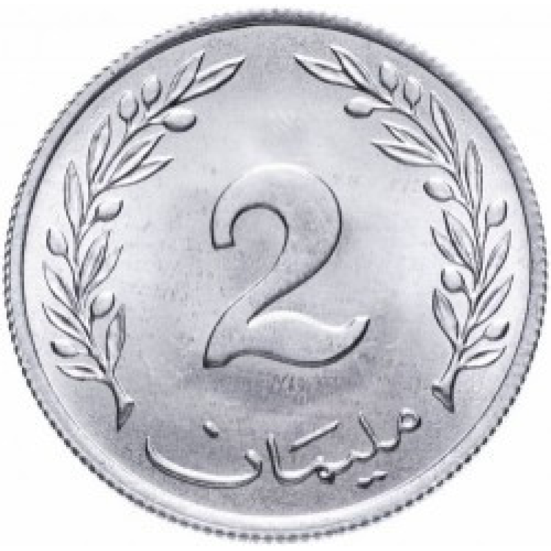 Монета 2 мілім, 1960 Туніс. (В) Монета 2 мілім, 1960 Туніс. (В)