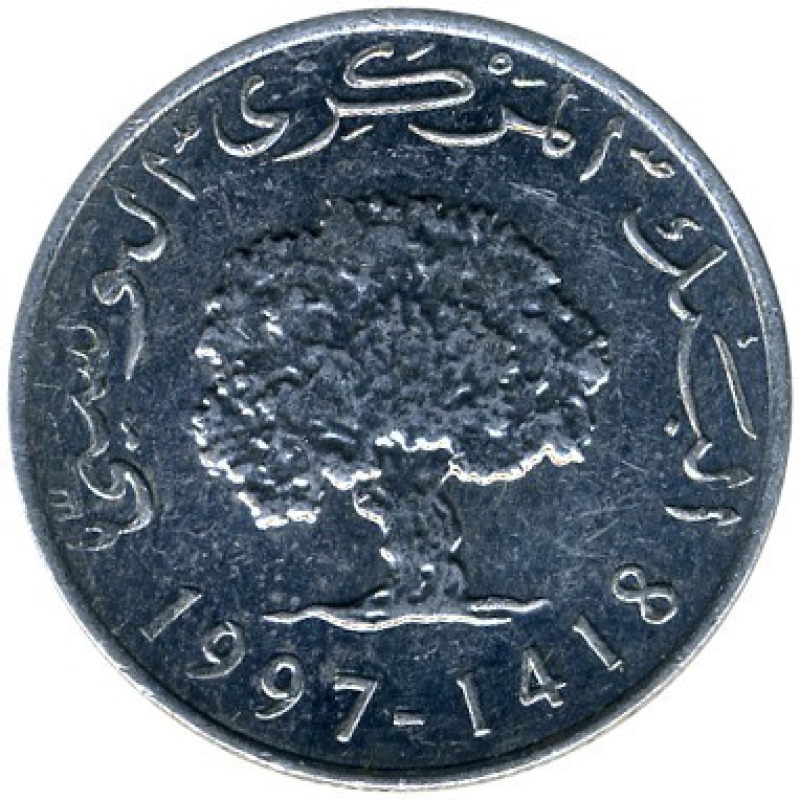 Туніс 5 мілімів, 1997-2005 (В) Туніс 5 мілімів, 1997-2005 (В)