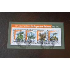 Транспорт. Марки. Техніка. Блок. 2014 рік (Б-5)