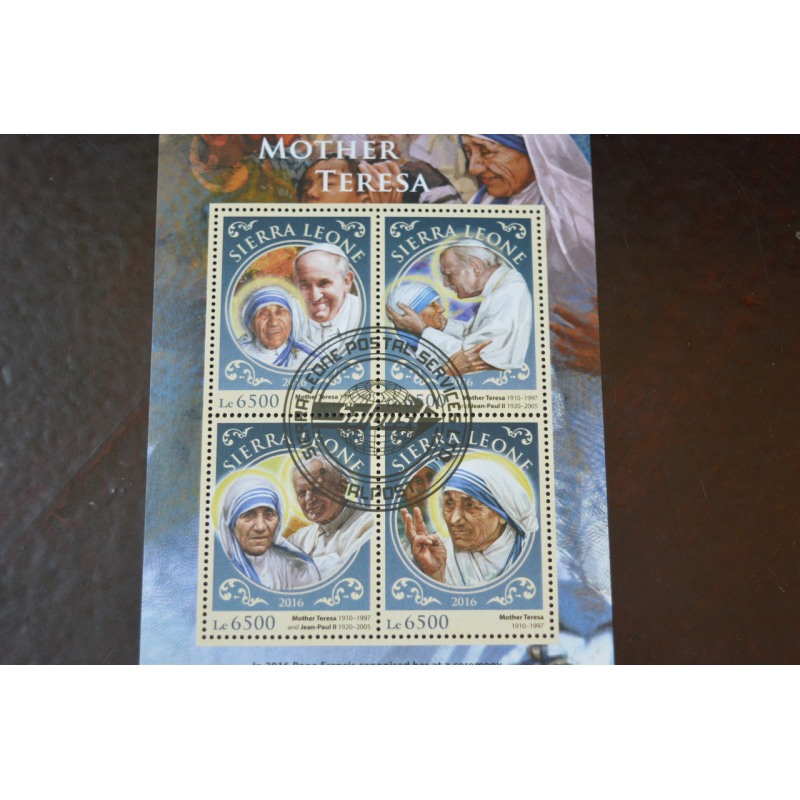 Личности. Марки. Історія. Блок. 2014 рік (Б-5) Личности. Марки. Історія. Блок. 2014 рік (Б-5)