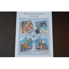 Личности. Марки. Історія. Блок. 2014 рік (Б-5)