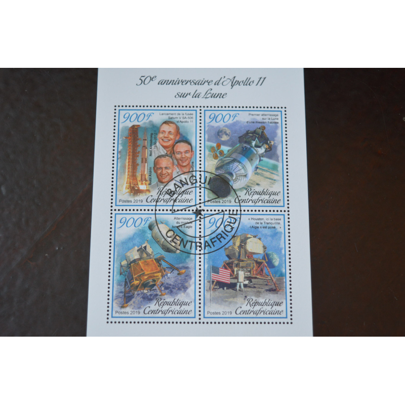 Личности. Марки. Історія. Блок. 2014 рік (Б-5)