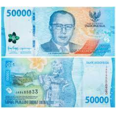 Індонезія 50000 рупій 2022г UNC P-167