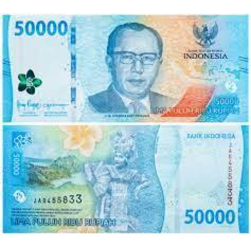 Індонезія 50000 рупій 2022г UNC P-167