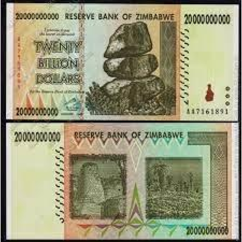 Мба 200000000 доларів 2008г UNC P-86 Мба 200000000 доларів 2008г UNC P-86