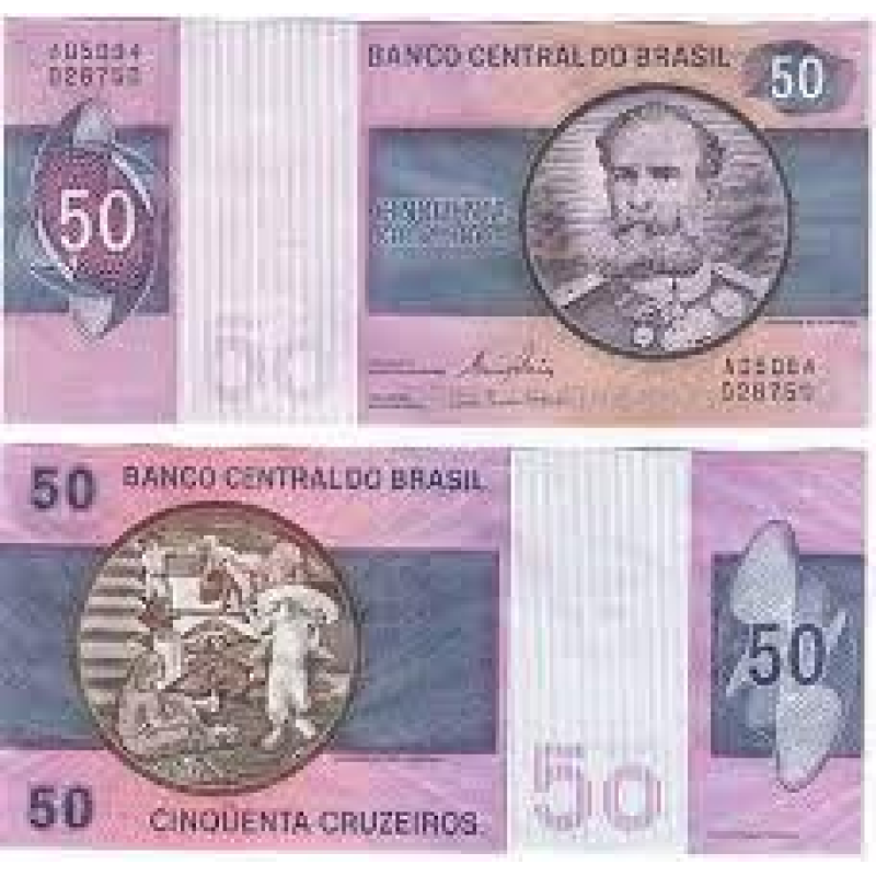 Бразилія Бразилія 50 реал 1980 UNC Р-194с Бразилія Бразилія 50 реал 1980 UNC Р-194с