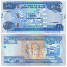 Ефіопія Эфиопия 100 бир 2020р UNC Р-55b