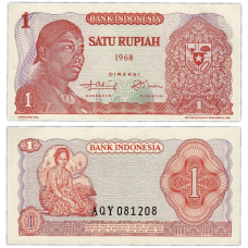 Індонезія/Indonesia 1 Rupiah 1968 Pick 102a UNC