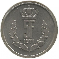 Монета 5гладів. 1971 рік, Люксембург.(АЗ)