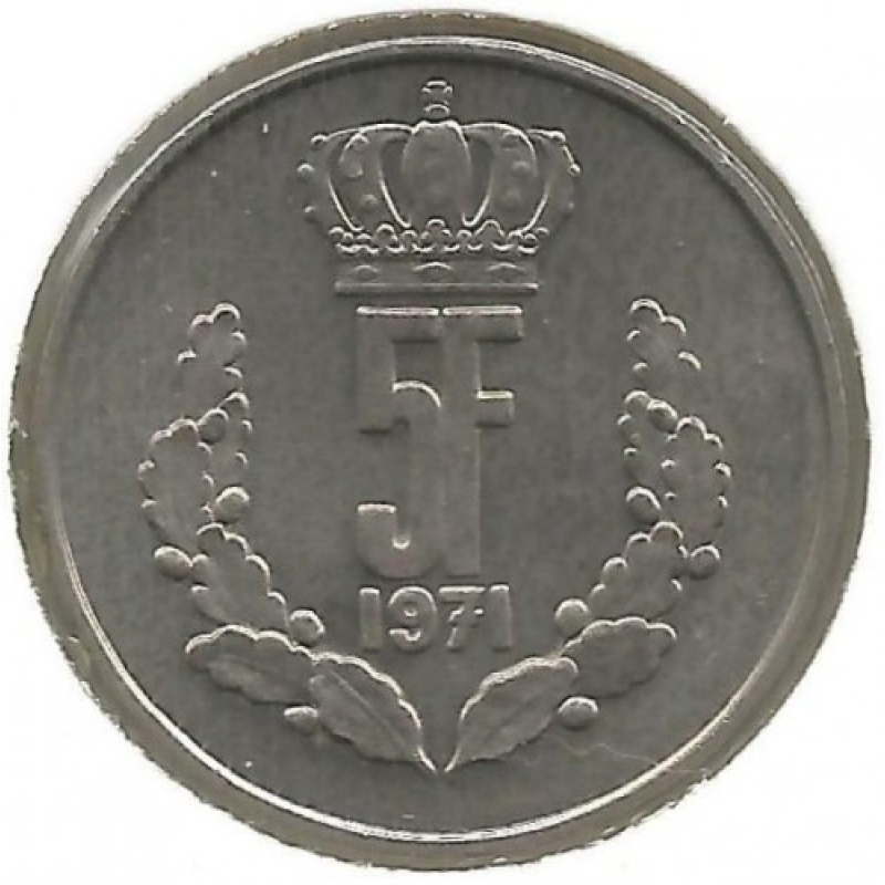 Монета 5гладів. 1971 рік, Люксембург.(АЗ) Монета 5гладів. 1971 рік, Люксембург.(АЗ)