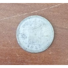 1/10 гульдена, 1918 г Голландська Індія