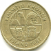 50 крон 1987-2025, Ісландія 50 крон 1987-2025, Ісландія
