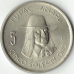 Монета 5 солей. 1972-1975, Перу. Монета 5 солей. 1972-1975, Перу.