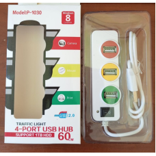 USB HUB на 4 порти USB 2.0, з вимикачем, з індикатором живлення, пасивний, білий, у коробці