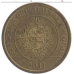 2 песо 2011-2024, Уругвай