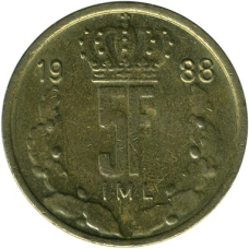 Монета 5гладів. 1988 рік, Люксембург