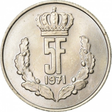 Монета 5гладів. 1971 рік, Люксембург