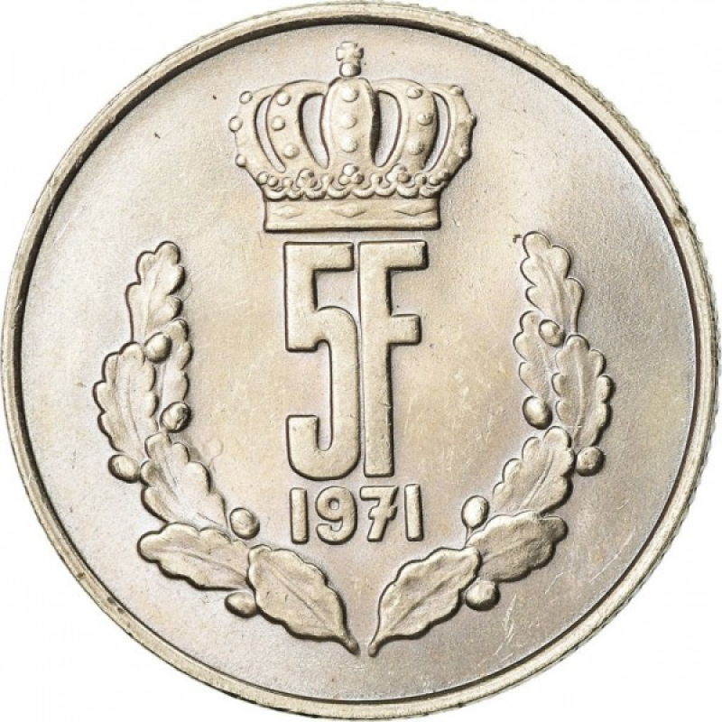 Монета 5гладів. 1971 рік, Люксембург Монета 5гладів. 1971 рік, Люксембург