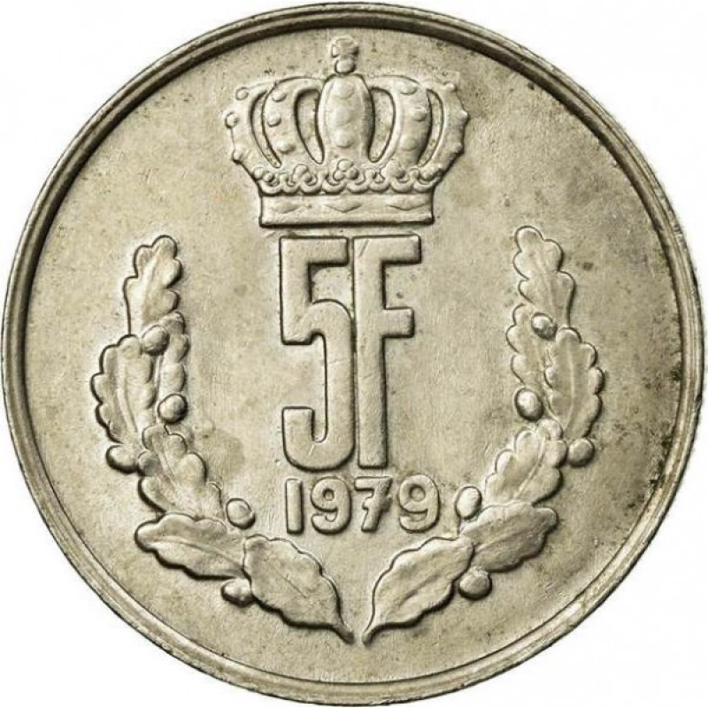 Монета 5гладів. 1979 рік, Люксембург Монета 5гладів. 1979 рік, Люксембург
