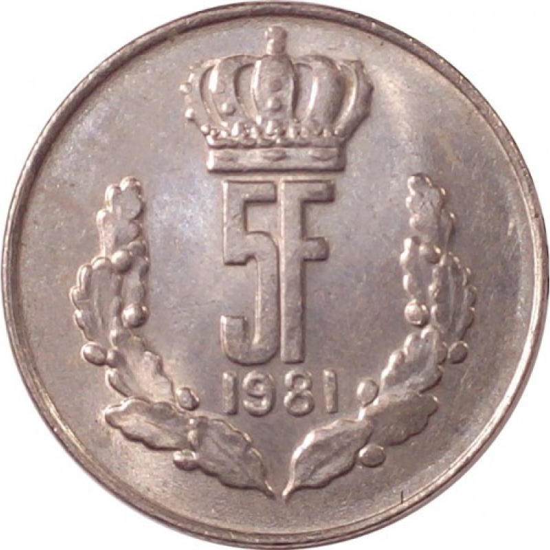 Монета 5гладів. 1981 рік, Люксембург Монета 5гладів. 1981 рік, Люксембург