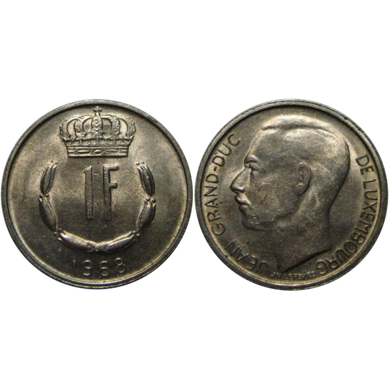 Монета 1глад. 1968 рік, Люксембург.