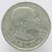 1 флорин 1964-1967, Малаві