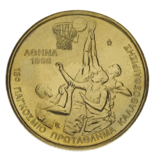 Греція 100 драхм 1998 AU-UNC Спорт — Баскетбол