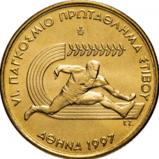 100 драхм 1997 — VI Чемпіонат світу за легкою атлетикою, Греція