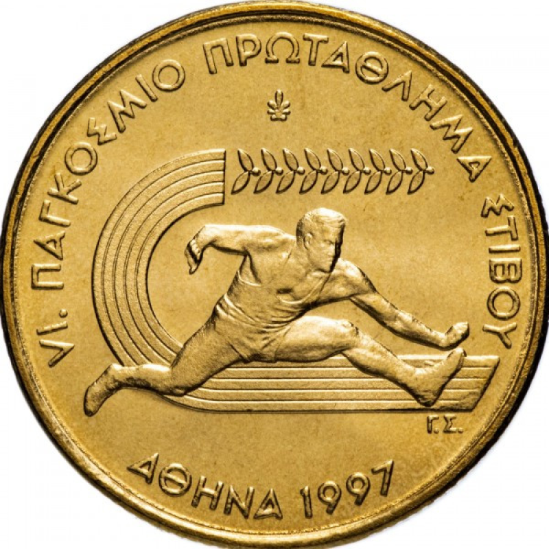 100 драхм 1997 — VI Чемпіонат світу за легкою атлетикою, Греція