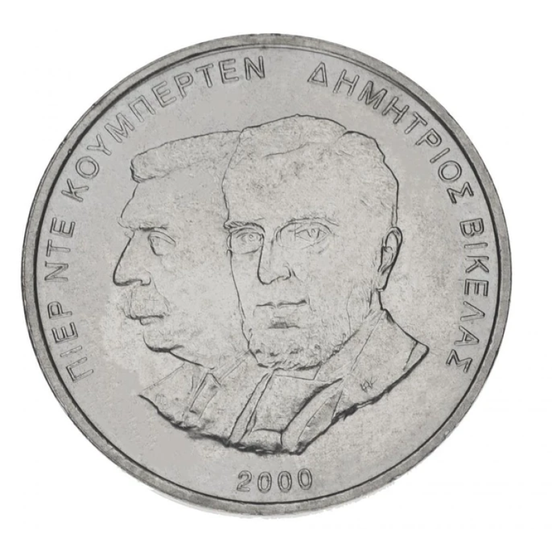 Греція 500 драхм 2000 XXVIII літні Олімпійські ігри 2004 року в Афіни — вікелас і Кубертен Греція 500 драхм 2000 XXVIII літні Олімпійські ігри 2004 року в Афіни — вікелас і Кубертен