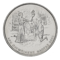 Греція 500 драхм 2000 XXVIII літні Олімпійські ігри 2004 року в Афіни — Олімпійський вогонь