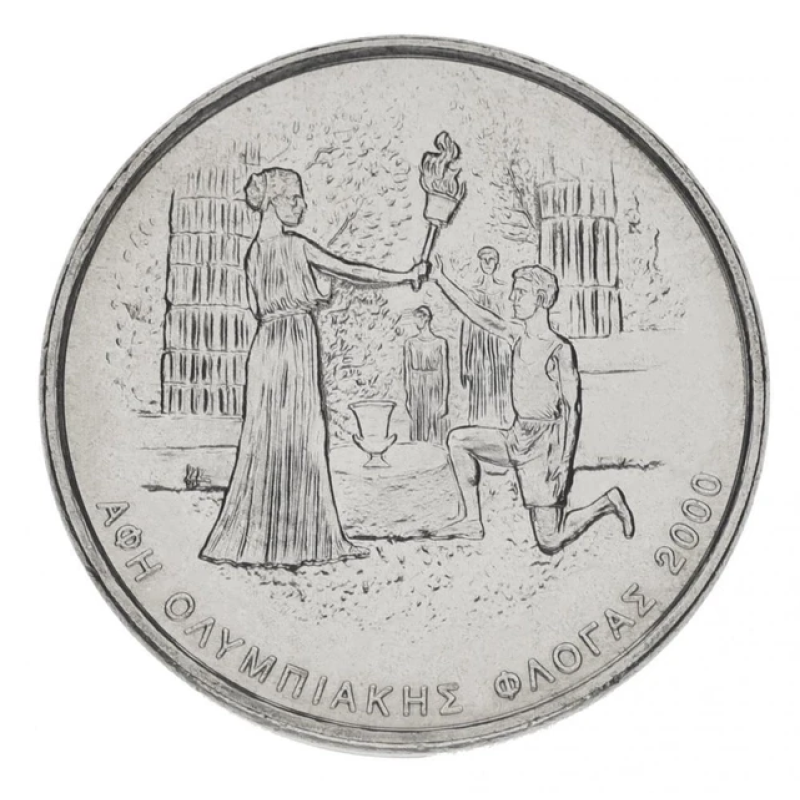 Греція 500 драхм 2000 XXVIII літні Олімпійські ігри 2004 року в Афіни — Олімпійський вогонь Греція 500 драхм 2000 XXVIII літні Олімпійські ігри 2004 року в Афіни — Олімпійський вогонь