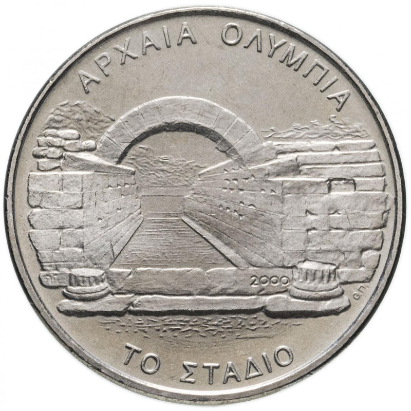 Монета Греція 500 драхм (drachmai) 2000 “XXVIII літні Олімпійські Ігри Монета Греція 500 драхм (drachmai) 2000 “XXVIII літні Олімпійські Ігри